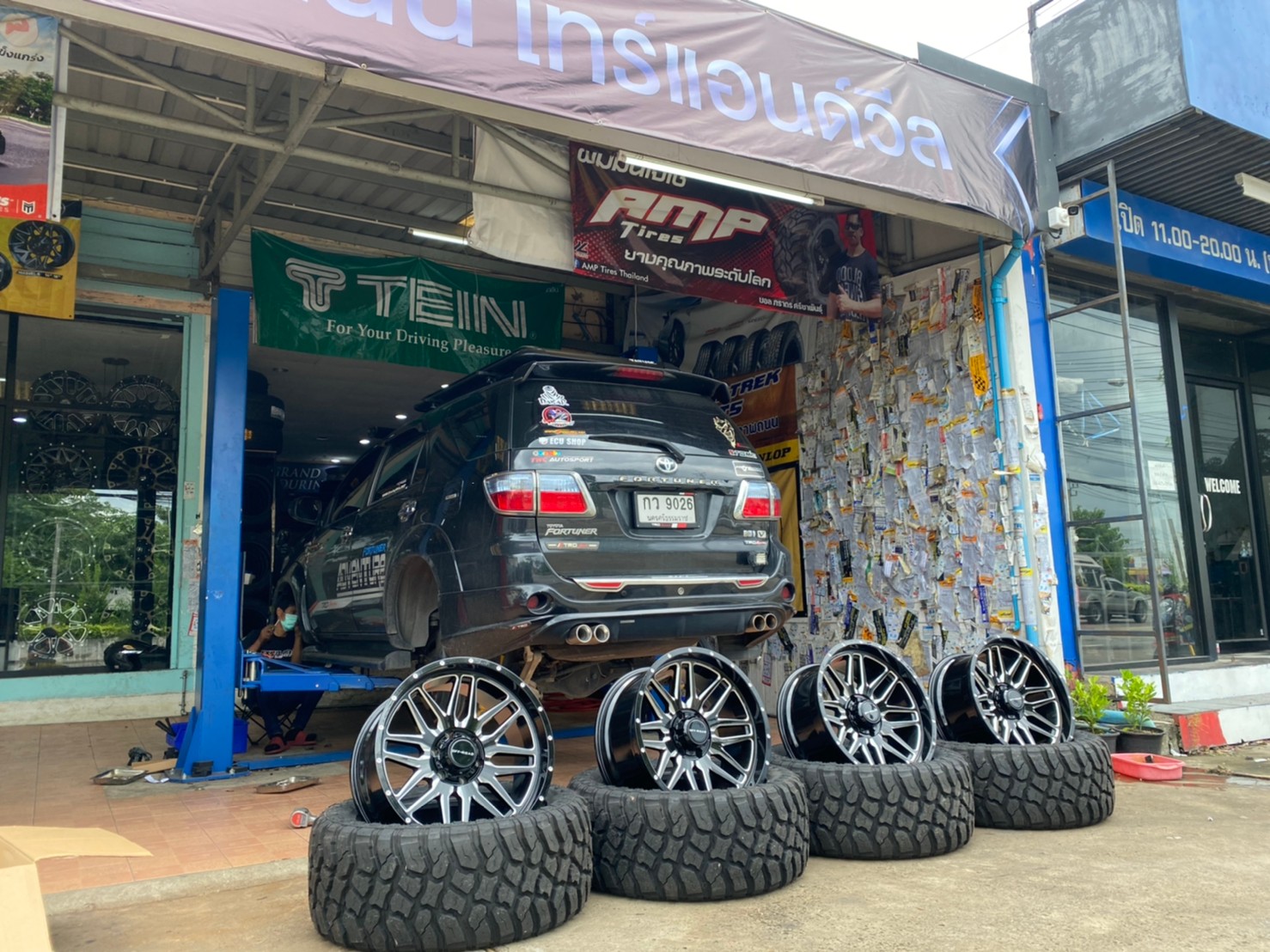 FORTUNER จัดทรงเมกาที่ STEP9