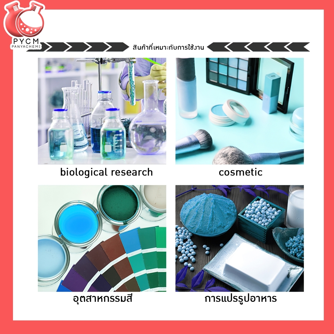 #รุ่นนี้เลิกผลิตแล้ว#🌈เครื่องปั่นโฮโมจีไนเซอร์มือถือ ปรับความเร็วได้ตั้งแต่ 5000-30000รอบ ใช้ง่าย สะดวก วัสดุสแตนเลส316 กันสนิม MH-S10