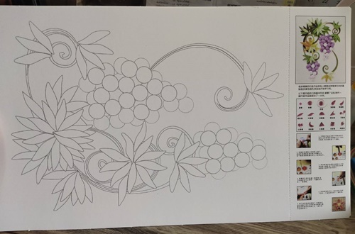 ชุดคิวลิ่งและอุปกรณ์