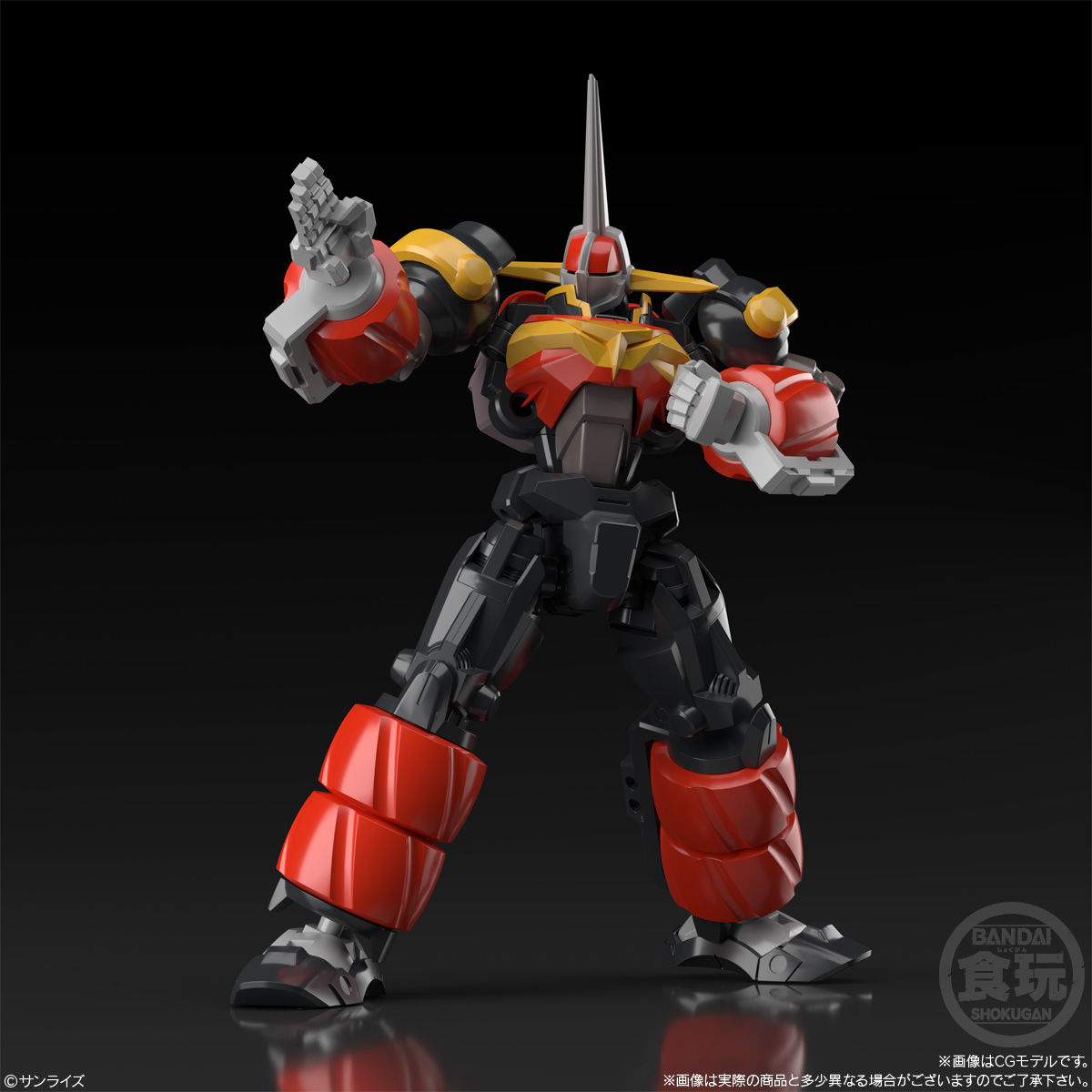 Super Mini Pla Gear Fighter Dendoh (Set of 2) (Shokugan)