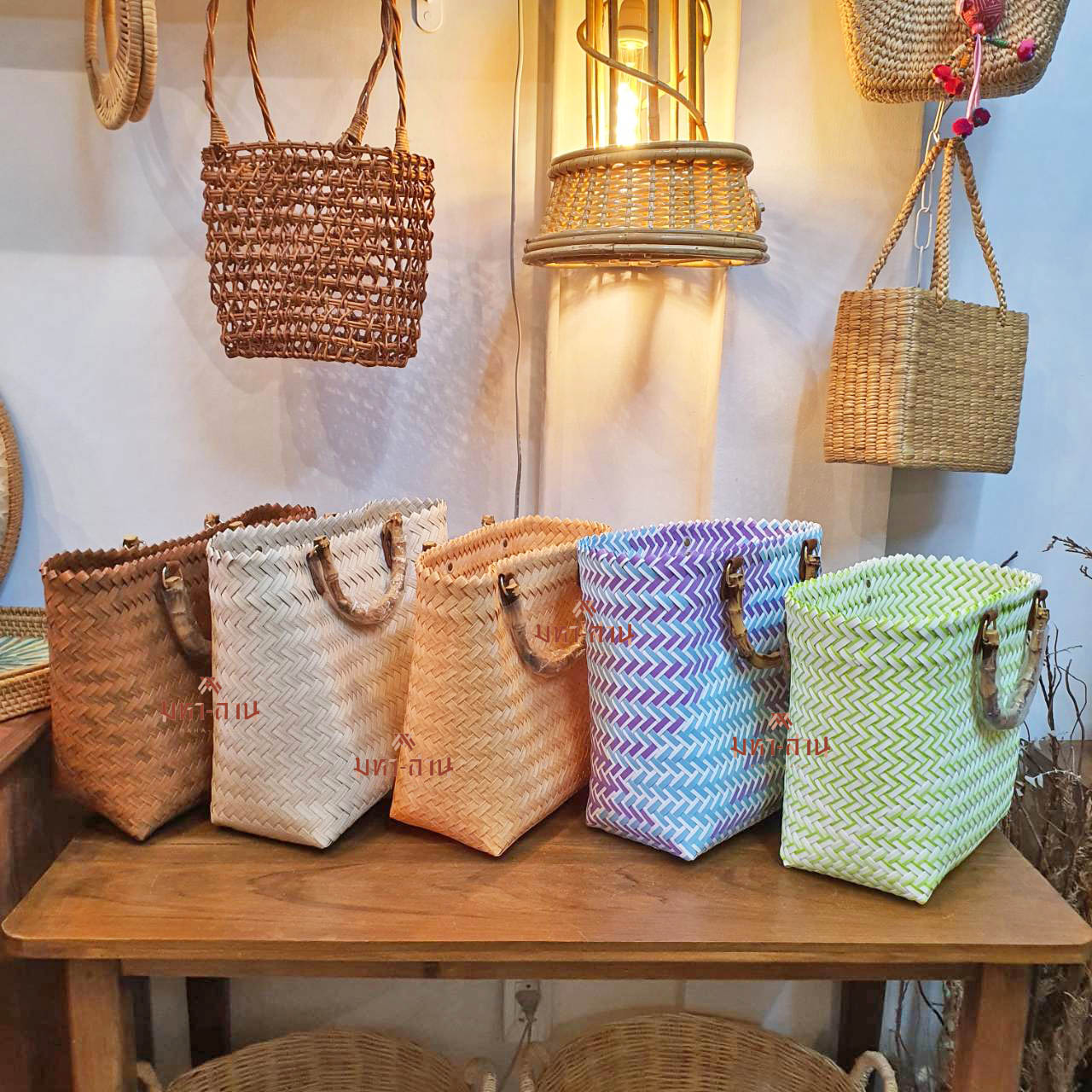 กระเป๋าสานพลาสติก ถือ คล้องแขน 🍨