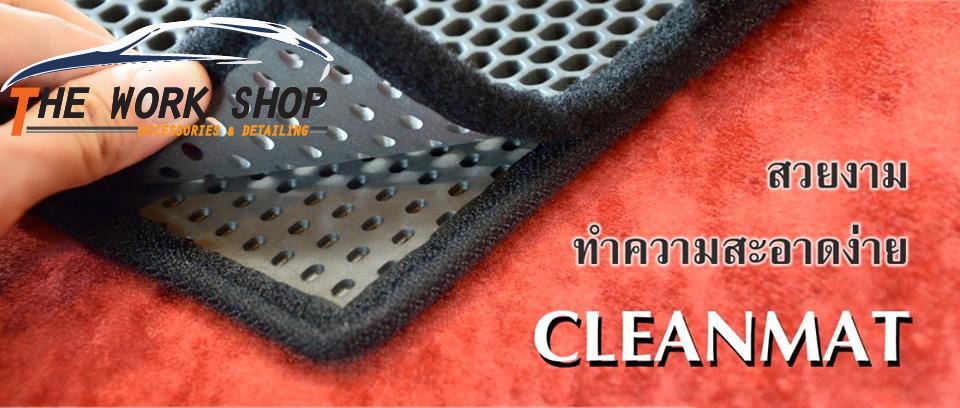 EVA Carpet for D-Max 2DR CAB : พรมภายในห้องโดยสาร สำหรับ 2 ประตูแคป