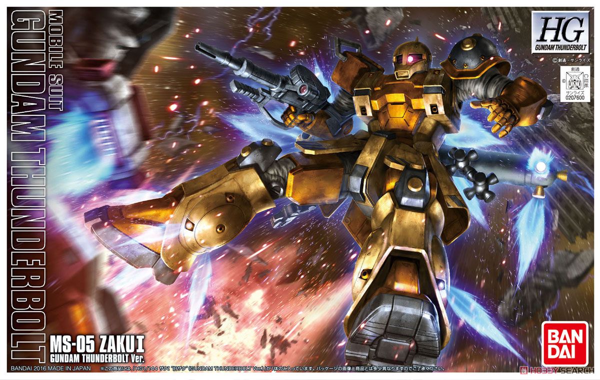 Zaku I (Gundam Thunderbolt Ver.) (HG)