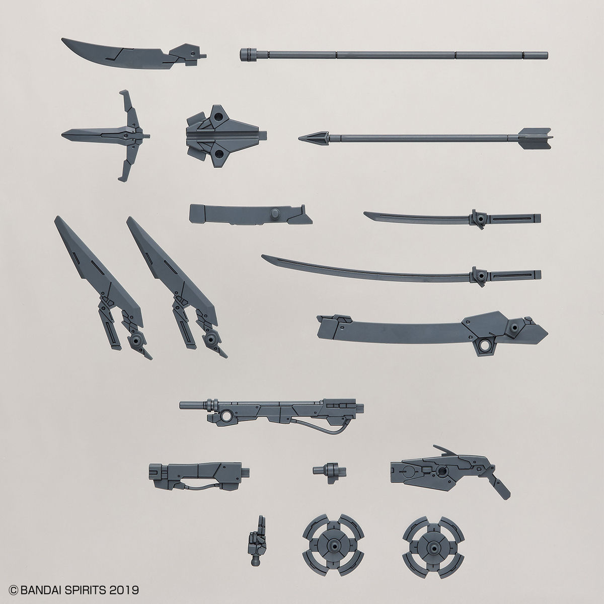 Customize Weapons (Sengoku Equipment)