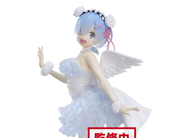 Re:Zero Starting Life in Another World Espresto est Rem (Clear & Dressy)