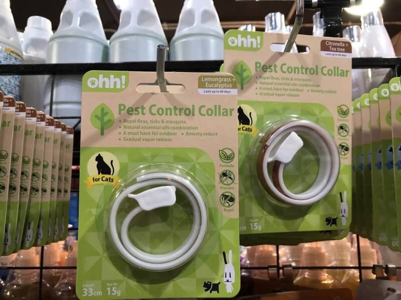 ปลอกคอกันเห็บ