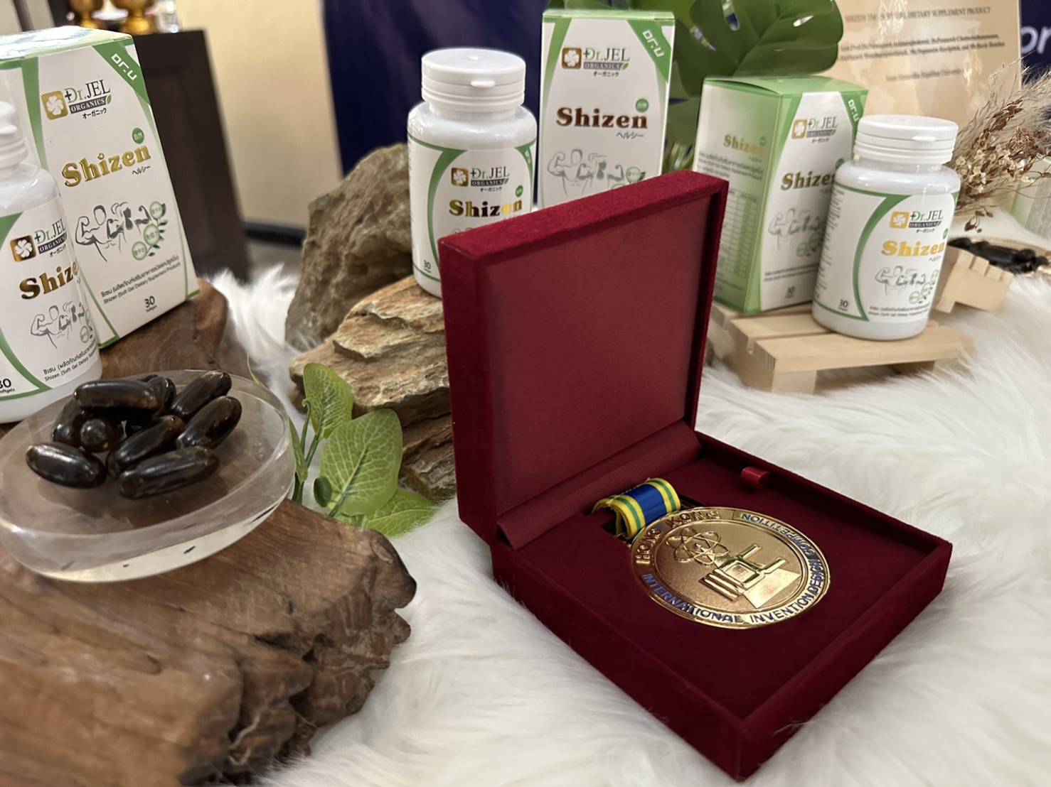 shizen Dr.u ได้รับรางวัลเหรียญทอง
