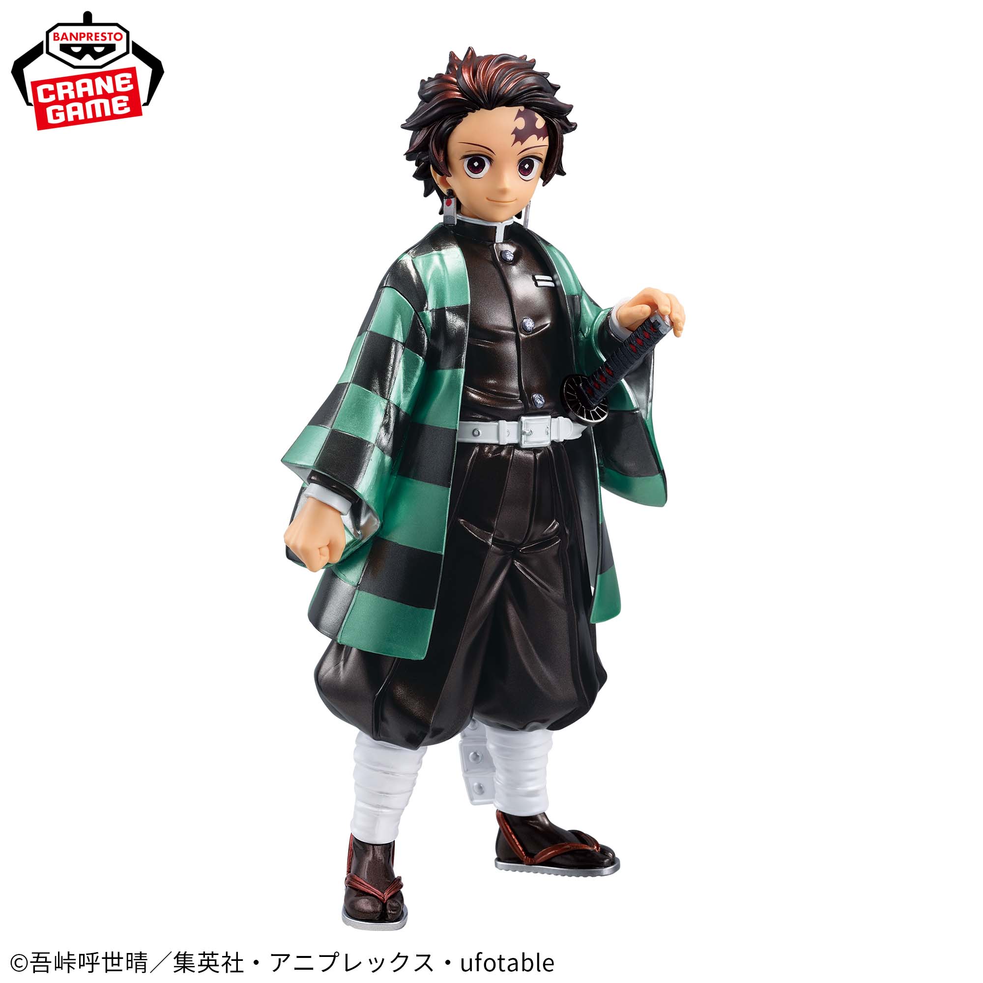 DEMON SLAYER KIMETSU NO YAIBA GRANDISTA-TANJIRO KAMADO-SPECIAL COLOR VER.