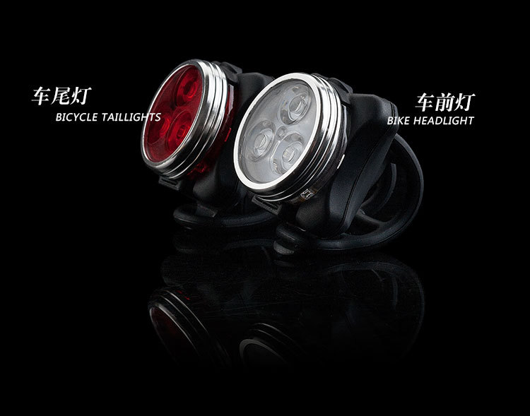 ไฟจักรยาน รุ่น LED light combo ZECTO DRIVE ชาร์ต USB