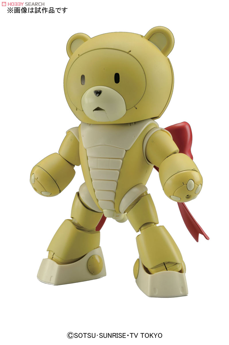Beargguy III (HGBF)