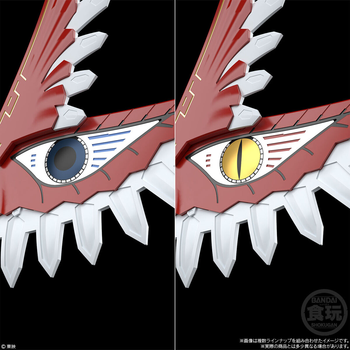 SMP [SHOKUGAN MODELING PROJECT] Beast combination Gaoi Karos