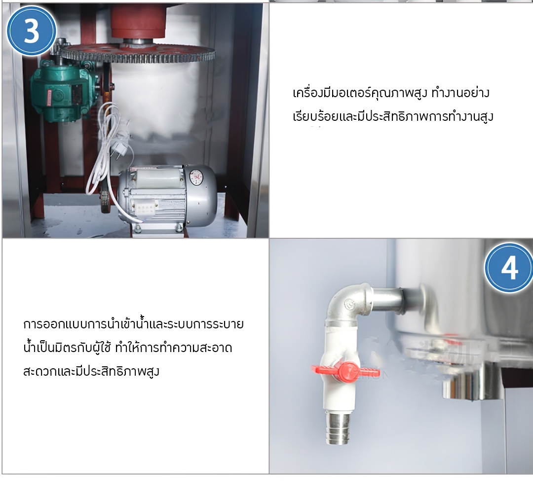 17472 เครื่องล้างขวดกึ่งอัตโนมัติ เครื่องล้างขวดแก้วพลาสติก WB32