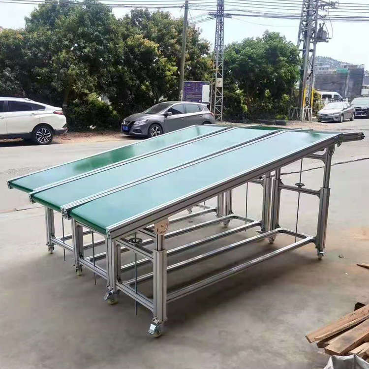 🌈 13176 สายพานลำเลียง BELT CONVEYOR BC-001