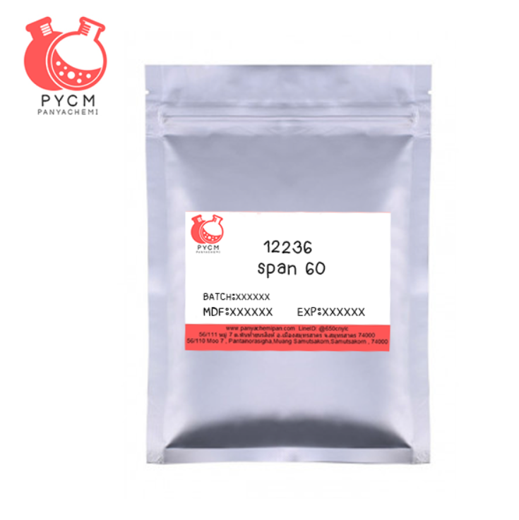 ✨ 12236 Sorbitan monostearate : span 60