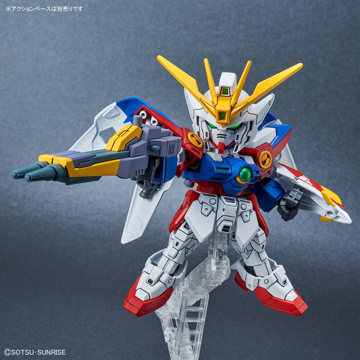 SD Gundam EX Standard Wing Gundam Zero (SD)
