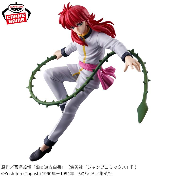 YU YU HAKUSHO FIGURE-ANKOKU BUJUTSUKAI-KURAMA