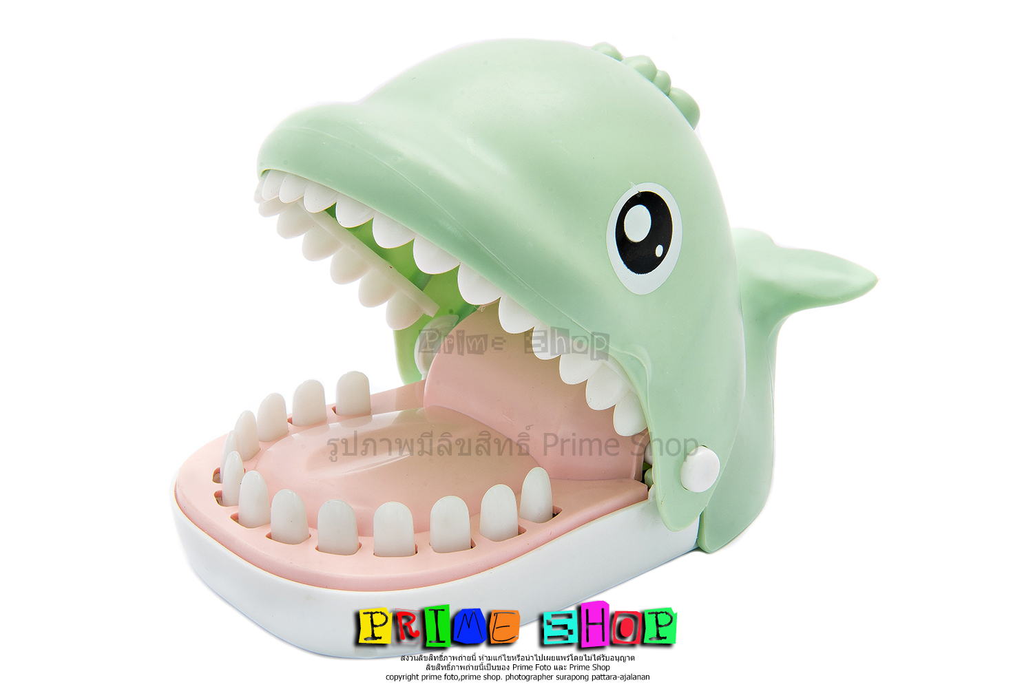 เกมกดฟันวาฬ