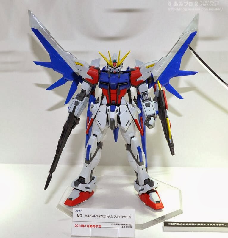 Build Strike Gundam Full Package (MG)