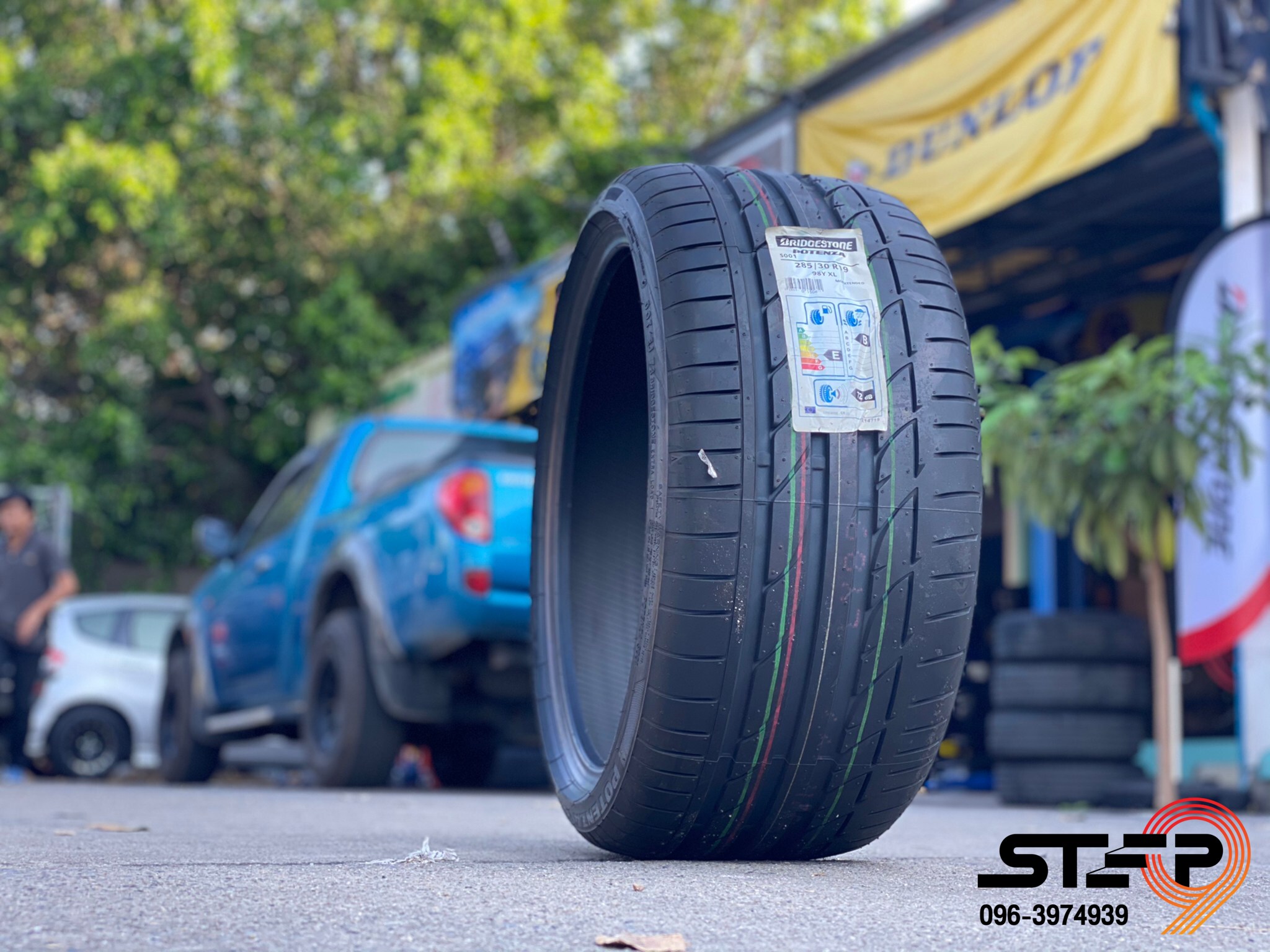 ยาง BRIDGESTONE S001 RUNFLAT ราคาถูกที่ STEP9