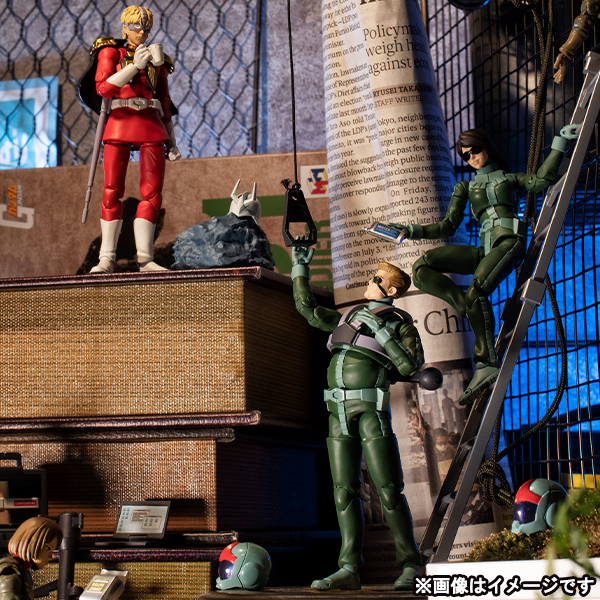 G.M.G. (Gundam Military Generation): Mobile Suit Gundam - Zeon Army 06: Char Aznable