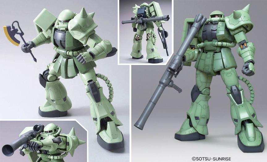 Mega Size Model MS-06 Zaku II