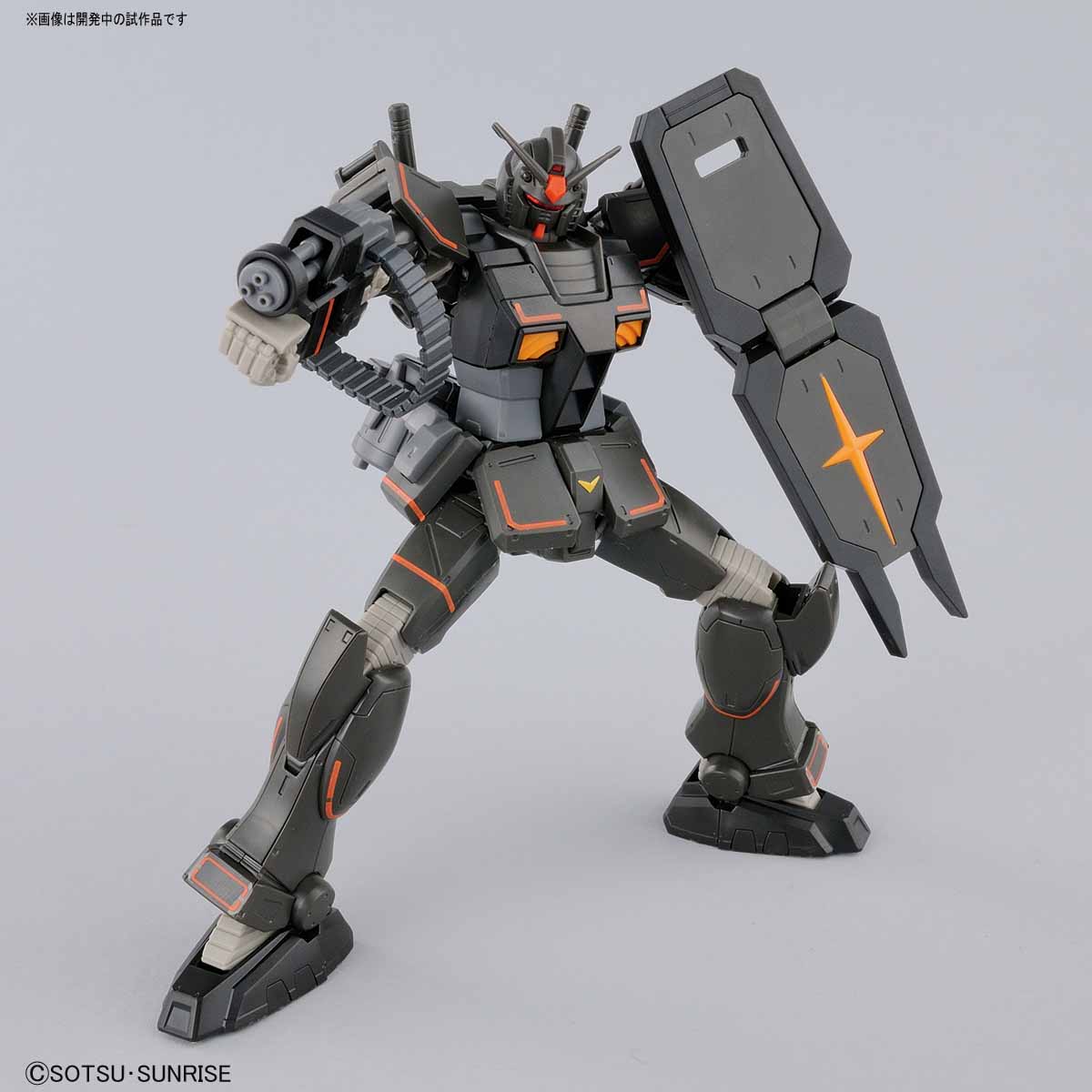 HG 1/144 GUNDAM FSD