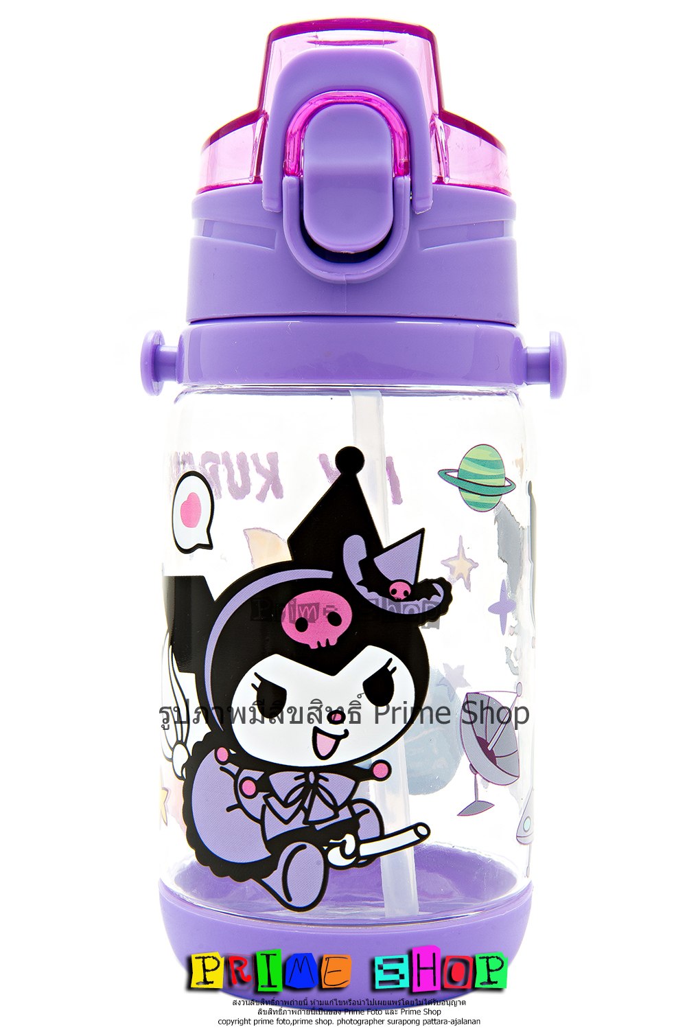 กระติกน้ำแบบหลอดดูด 4010 มีสายสะพาย 400 ml. ลายคุโรมิ