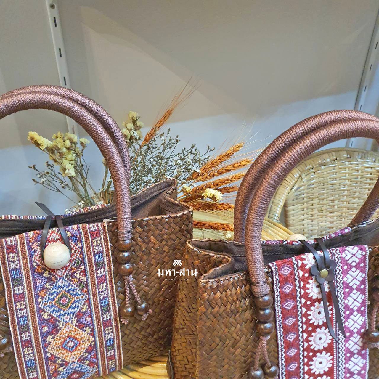 กระเป๋ากระจูด ของขวัญเกษียณ กระเป๋าถือ กระเป๋าผ้าไทย คละแบบ 👜