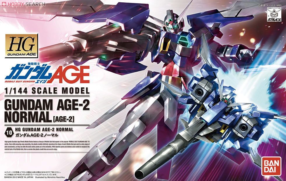 Gundam AGE-2 Normal (HG)
