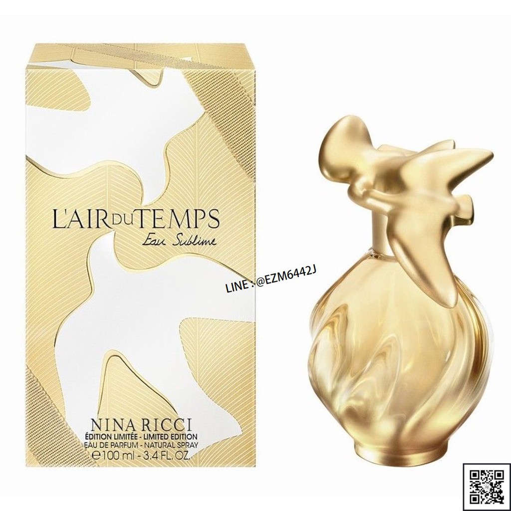 น้ำหอมแท้ NINA RICCI L'AIR DU TEMPS EAU SUBLIME LIMITED EDITION FOR WOMEN EAU DE PARFUM SPRAY 100 ML ของใหม่ กล่องขาย