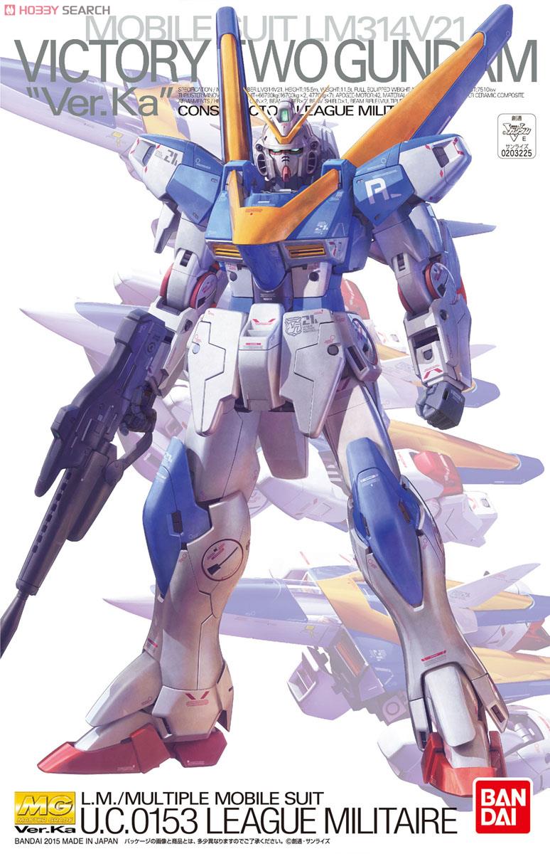 MG 1/100 V2 GUNDAM VER. KA