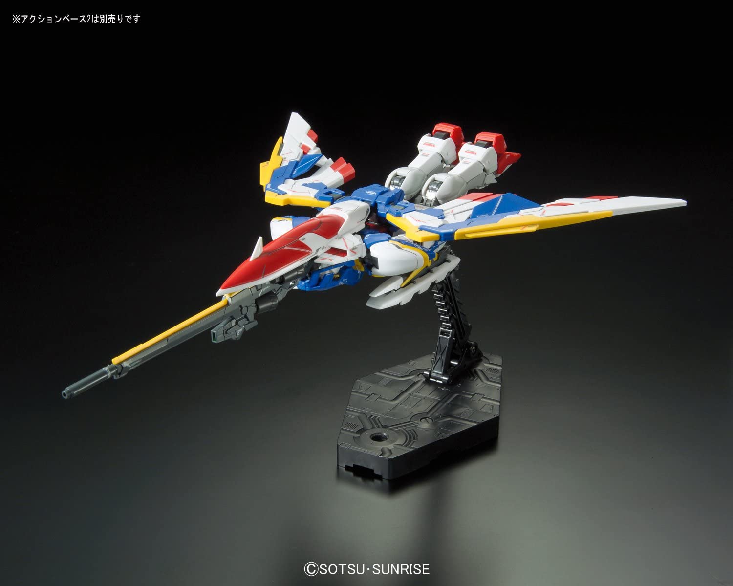 XXXG-01W Wing Gundam EW (RG) (Gundam Model Kits)
