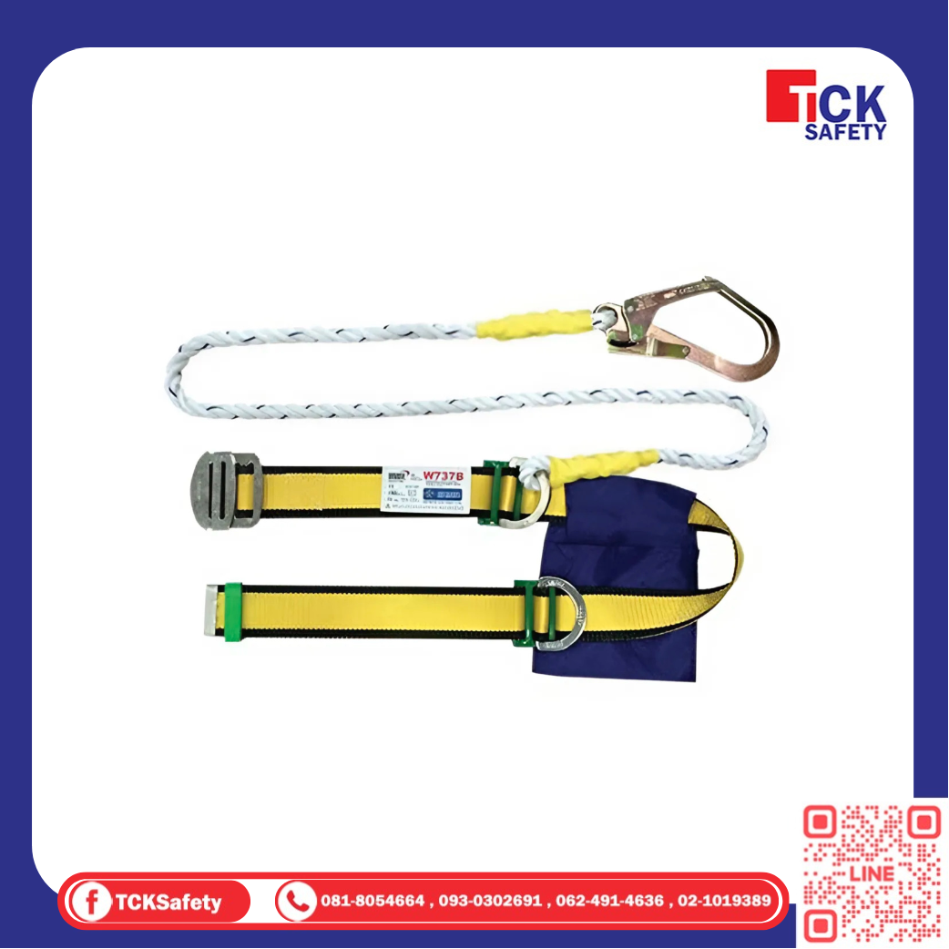 เข็มขัดนิรภัย SAFETY BELT 2 HOOK (700-511)