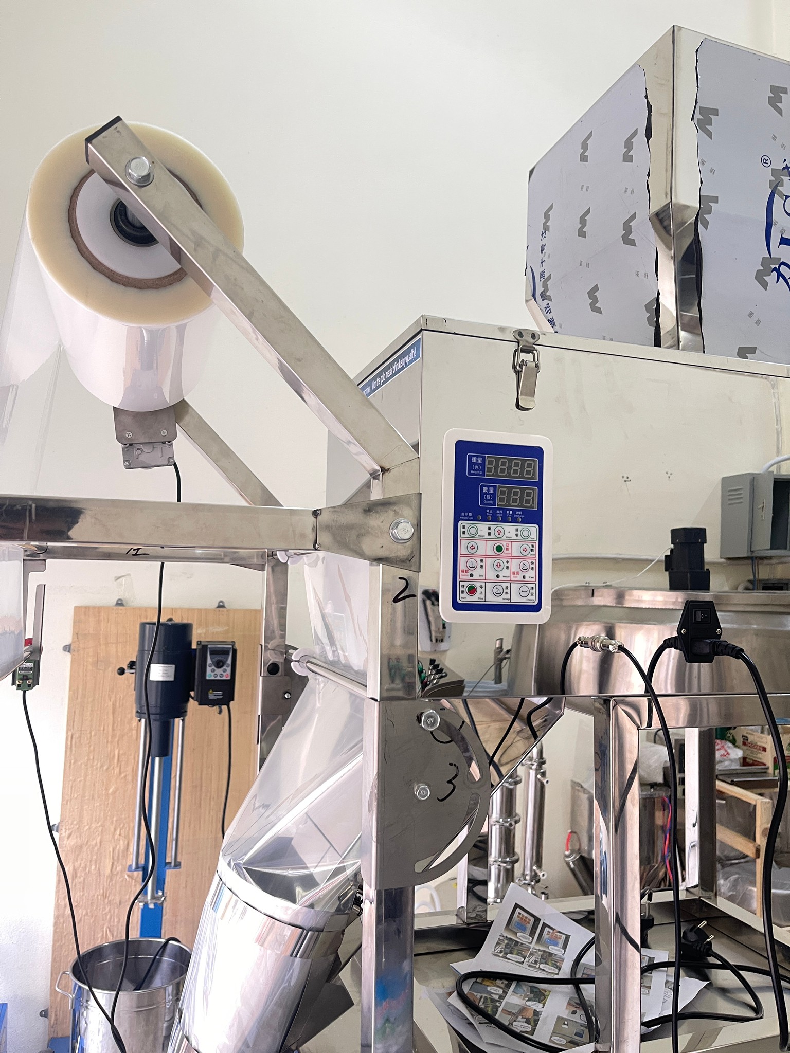 🌈DZD-420B เครื่องบรรจุเมล็ด แป้ง ใบชา แนวตั้งพร้อมซีลถุงไปในตัว