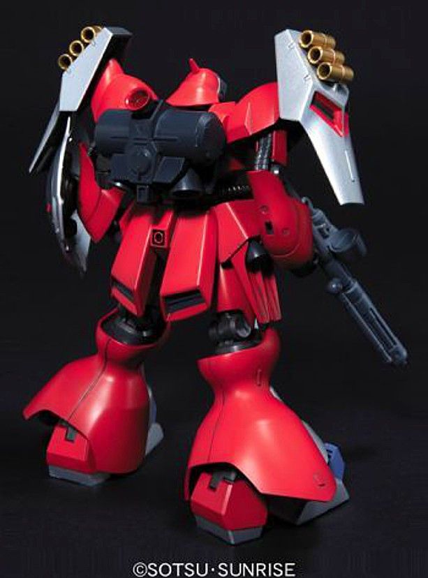 MSN-03 Jagd Doga Quess Ea Use (HGUC)