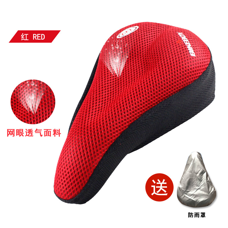 เบาะเจลหุ้มเบาะจักรยาน BikeBoy รุ่น 02