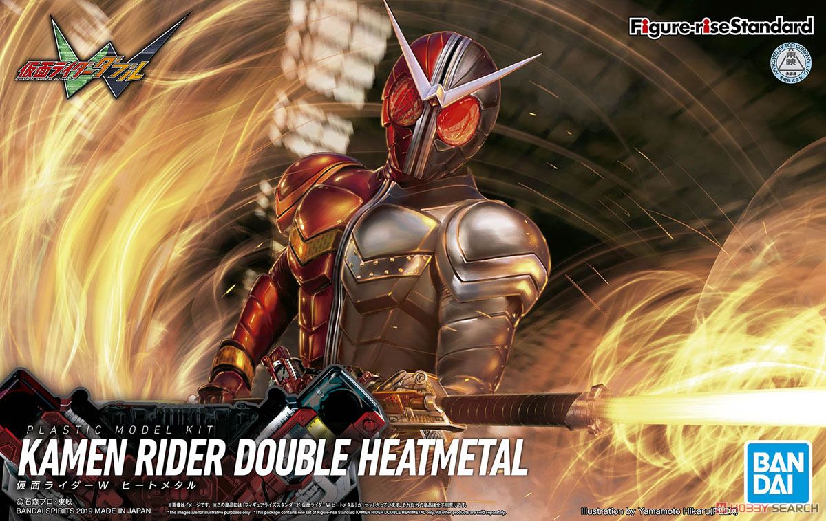 Figure-rise Standard Kamen Rider Double Heat Metal (Plastic model)