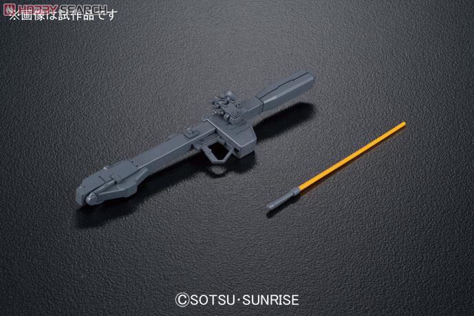 YMS-08B Dom Test Type (HG)