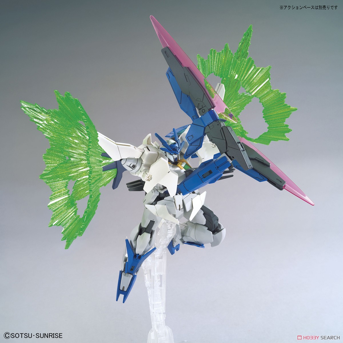 Gundam 00 Sky Moebius (HGBD:R)