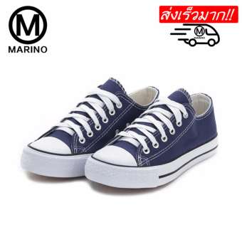 Marino รองเท้าผ้าใบผู้ชาย รองเท้าผ้าใบแฟชั่น No.A002 - สีน้ำเงิน