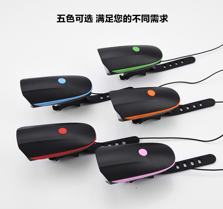 ไฟหน้าจักรยานพร้อมแตรในตัว XPG ชาร์ต USB