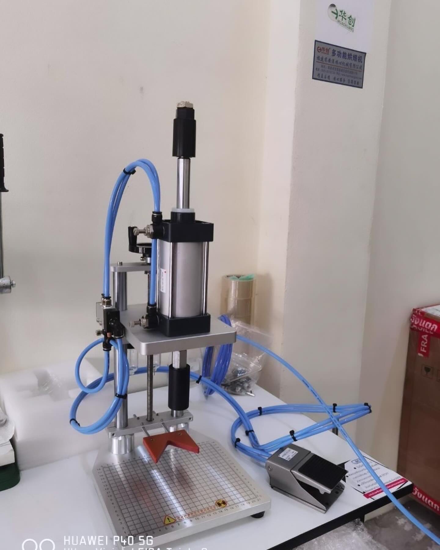 🌈15921 เครื่องตอกฝาขวดน้ำหอมหลังจากหนีบฝาด้านใน CTY-02