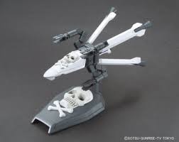 HG BUILD CUSTOM 1/144 SKULL WEAPON