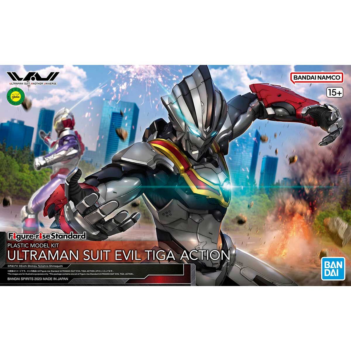 FIGURE-RISE STANDARD ULTRAMAN SUIT EVIL TIGA -ACTION-