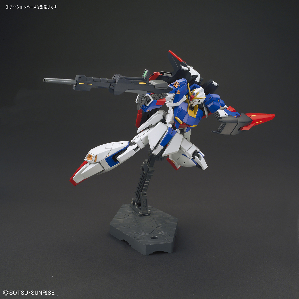 HGUC 1/144 Zeta Gundam [GunPla Evolution Project]