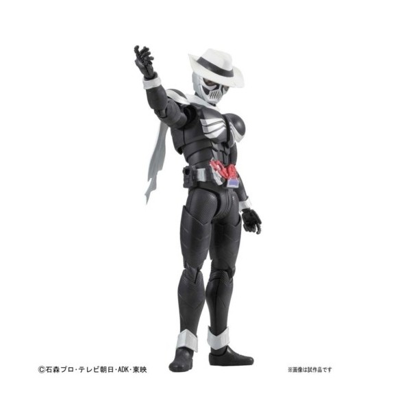 1/8 MG FIGURE RISE KAMEN RIDER SKULL