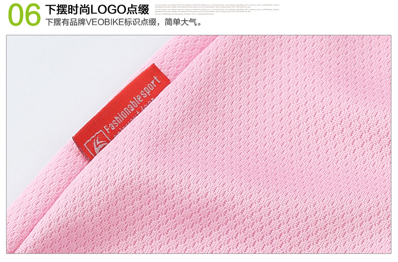 เสื้อจักรยานเสื้อกีฬา แขนยาวผู้ชาย VeoBike สีเขียว