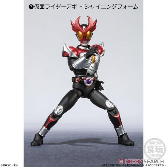SHODO-X Kamen Rider 6