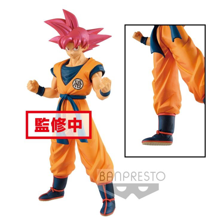 Dragon Ball Super: Broly Chokoku Buyuden Super Saiyan God Goku