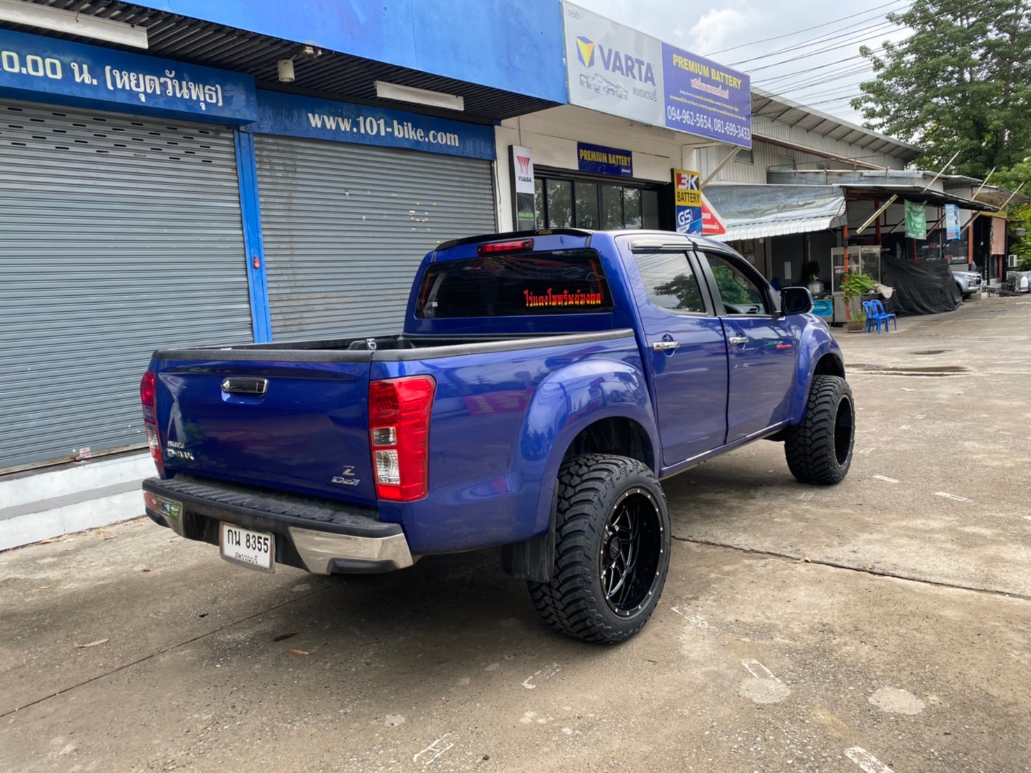 D-MAX มาจากสุพรรณบุรี จัดทรงเมกาที่ STEP9